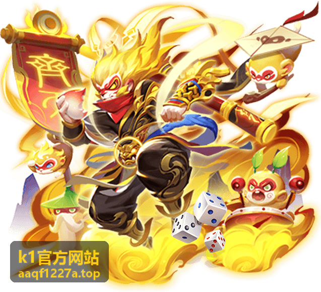 K1 服务支持