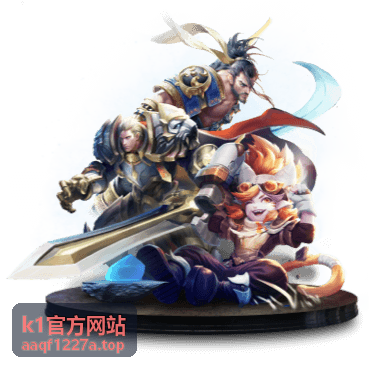 K1官方网站 云协作平台